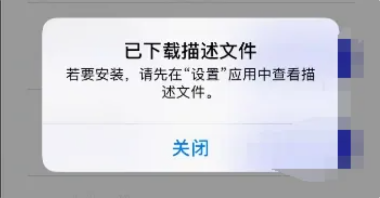 步骤2