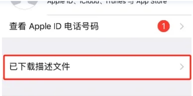 步骤3
