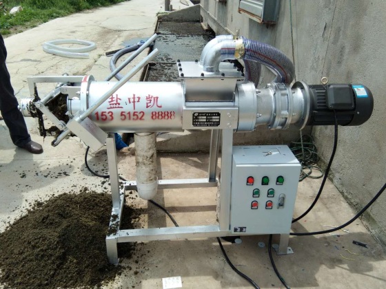 雞糞脫水機是什么 雞糞脫水機是什么